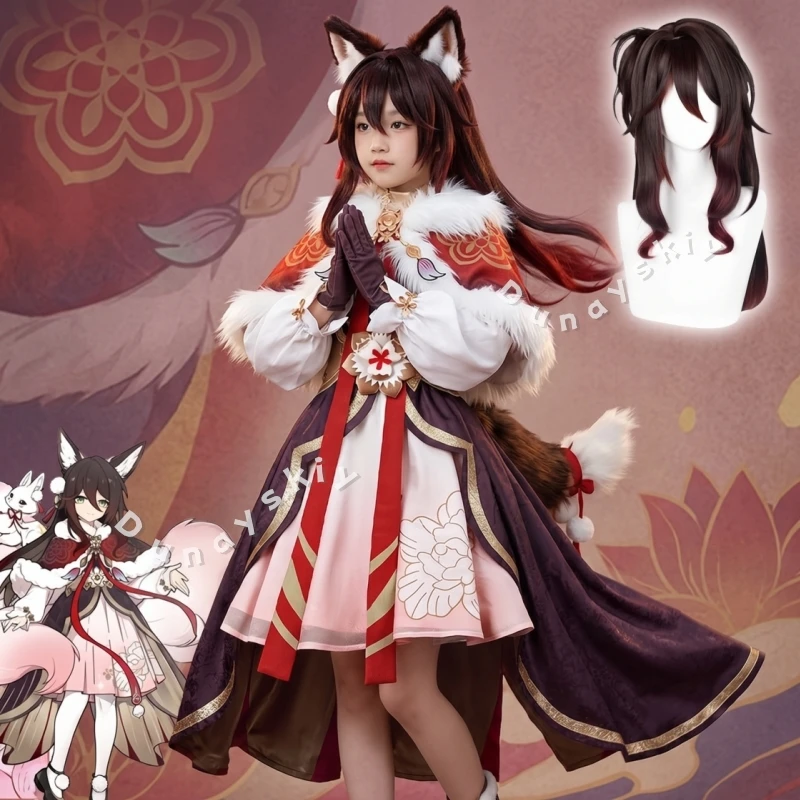 

Honkai Star Rail Tingyun Fugue Cosplay Fugue Winter Cape Furry Ears Cosplay Costume Halloween Christmas Comic Game Party Stage