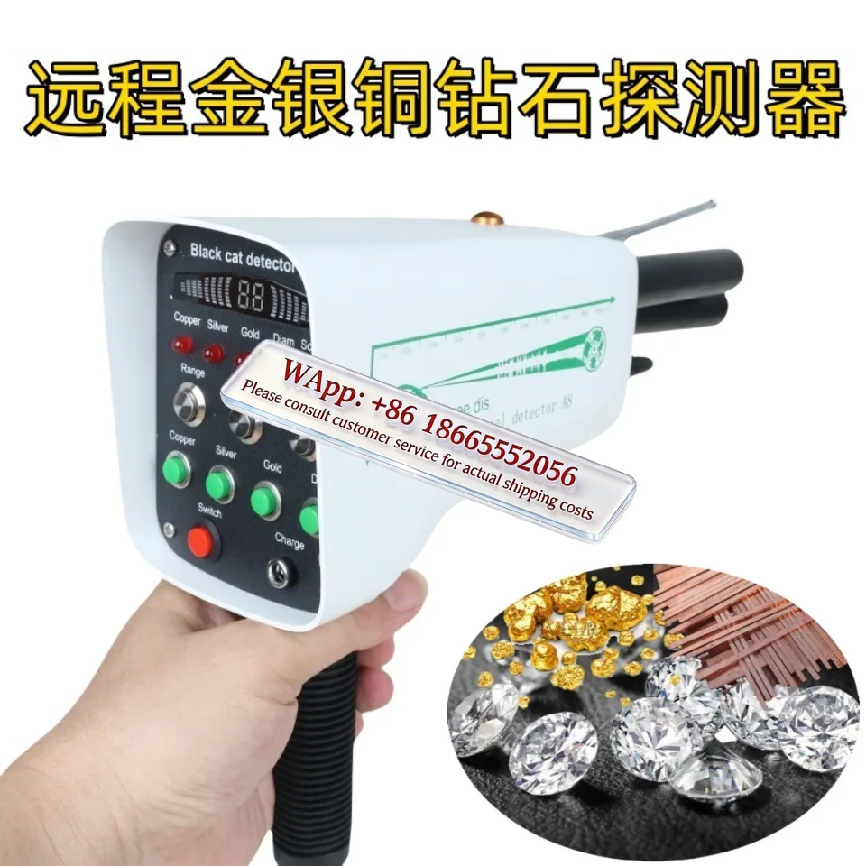 gold detector A8 underground metal detector remote positioning and scanning gold, silver and copper searcher