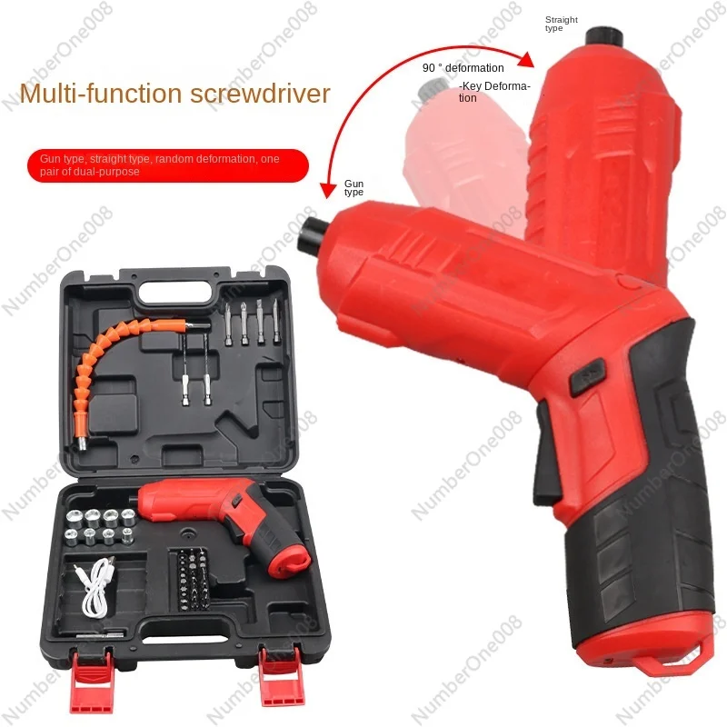 Mangan 4V Electric Screwdriver Electric Hand Drill Mini Small Lithium Battery Household Rechargeable Screwdriver Sets