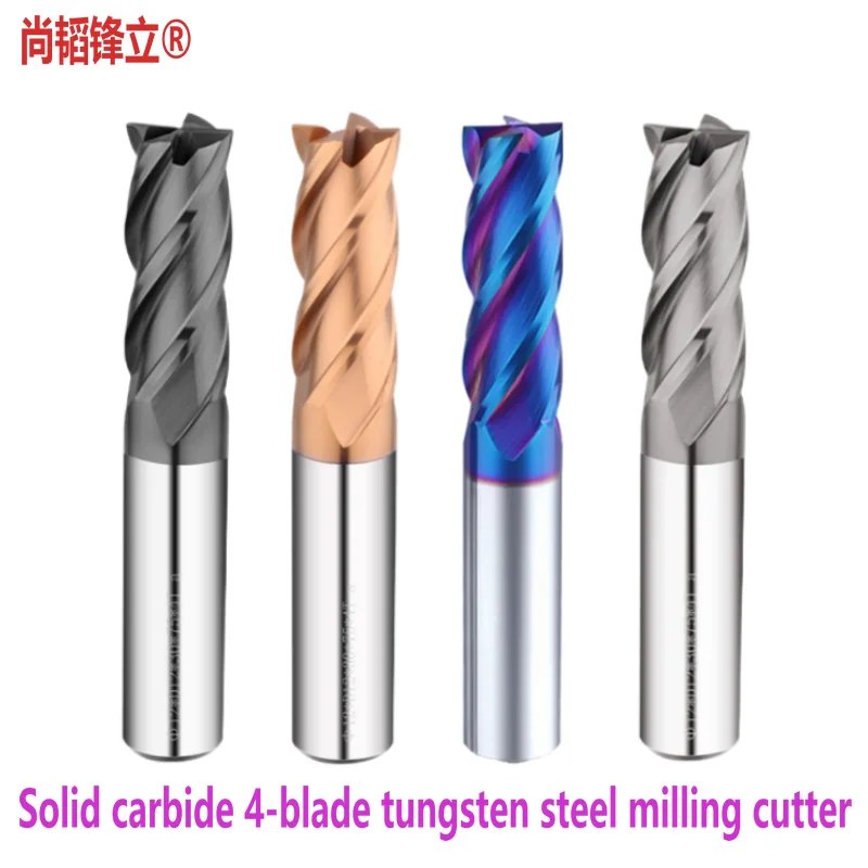 Solid Carbide Tungsten Steel Flat-bottom End Mill 2 4 6 8 10 20mm Total Length 100mm 4-blade Black Bronze Blue Grey Coating CNC