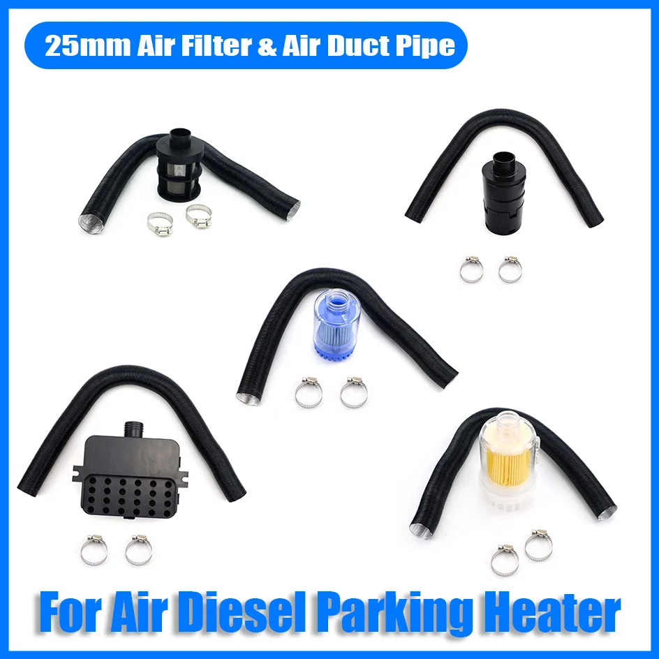 25mm Air Diesel Heater Intake Filter Silencer + Intake Duct Pipe Stretch Length 60cm + 2x Clips Set For Car RV Caravan Camper