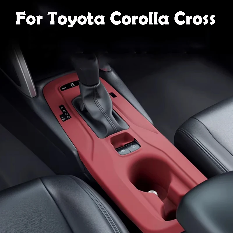 

Для Tpyota Corolla Cross 2024 2025 силиконовая накладка для центрального управления идеально подходит для автомобильных аксессуаров