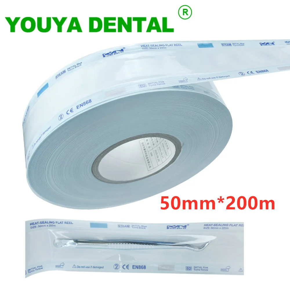 

50mm x 200m Disposable Sterilization Pouches Self-Sealing Autoclave Sterilizer Bags Medical Grade Paper Dental Consumables New