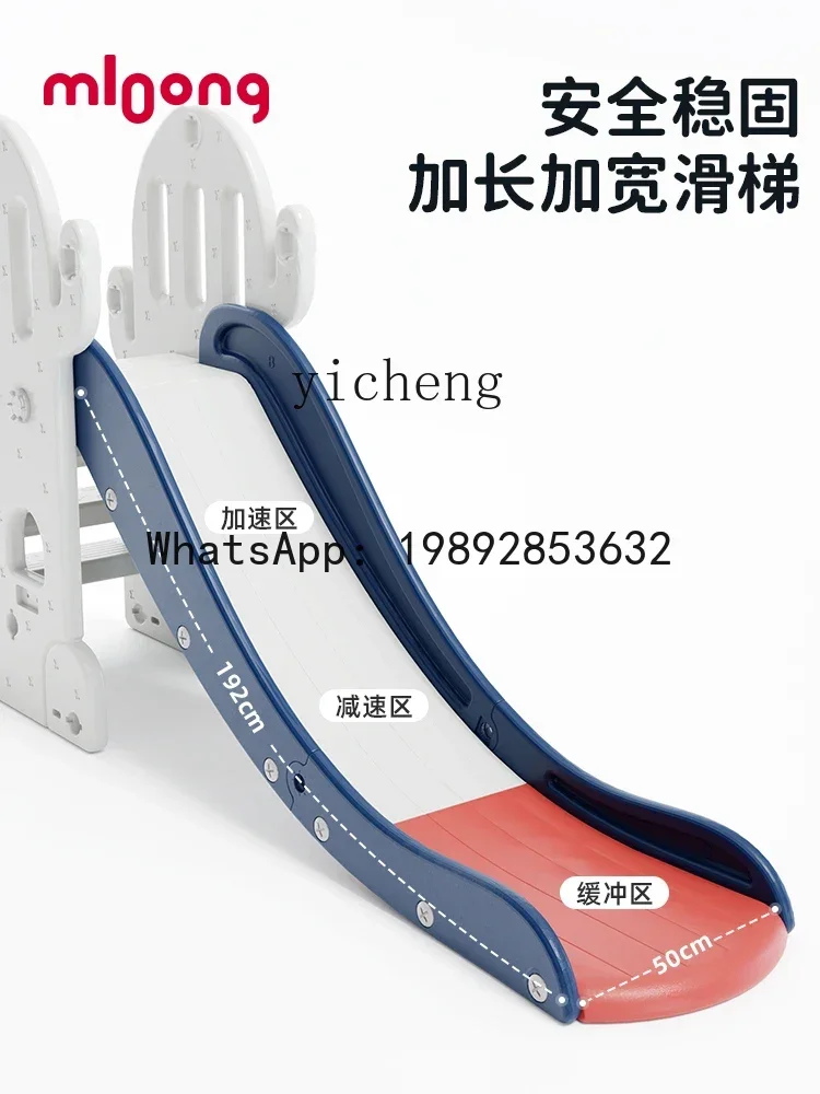 AF  Baby  Indoor Home Children Swing Sets Baby Kindergarten Family Small Climbing Toys