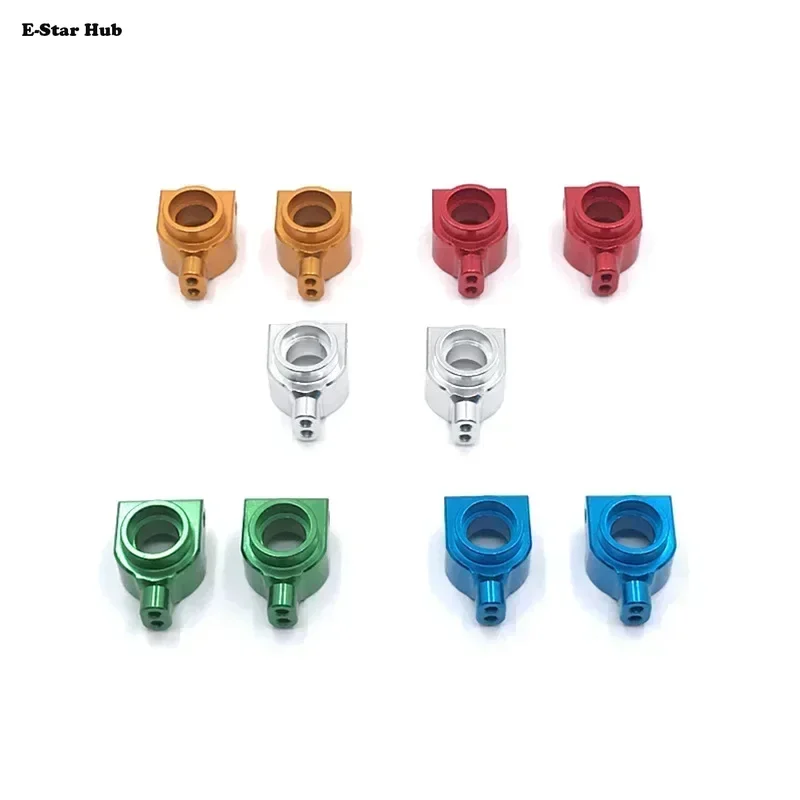 E-Star Hub E-Star HubMetal upgrade parts front and rear swing arm cups base c Tie rod 12mm hex adapter for WL 1:10 104001 model