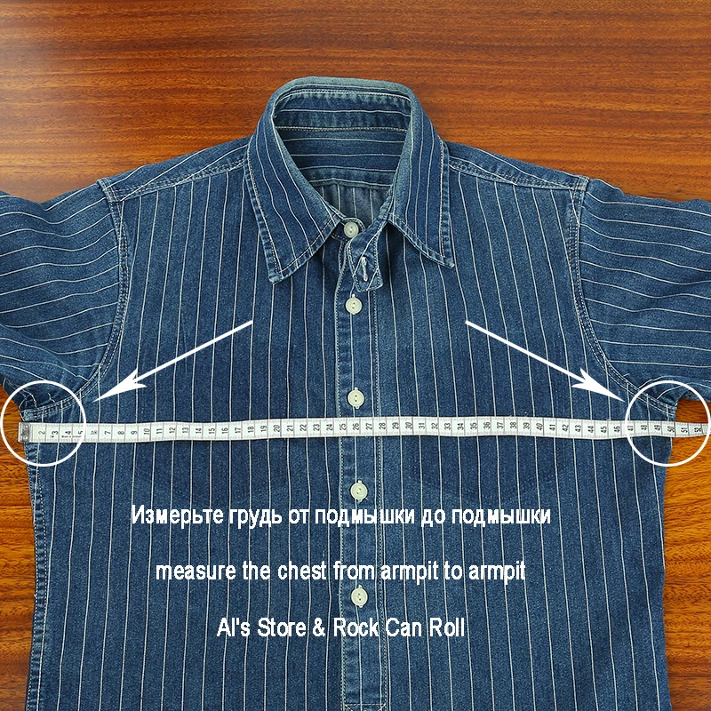 FS-0001  Big US Size Genuine Quality Vintage Looking Loose Fitting 50% Wool Italian Collar Shirt