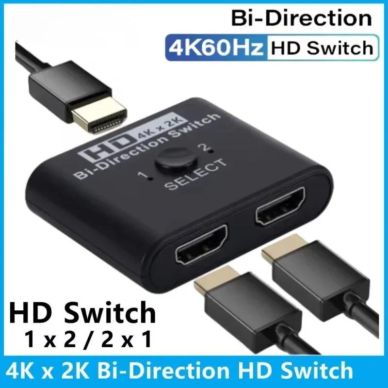 8K 60Hz HDMI-Compatible Switch Splitter Bi-Direction 1x2/2x1 HDMI-compatible Switcher 2 in1 Out for PS4 TV Box Switcher Adapter