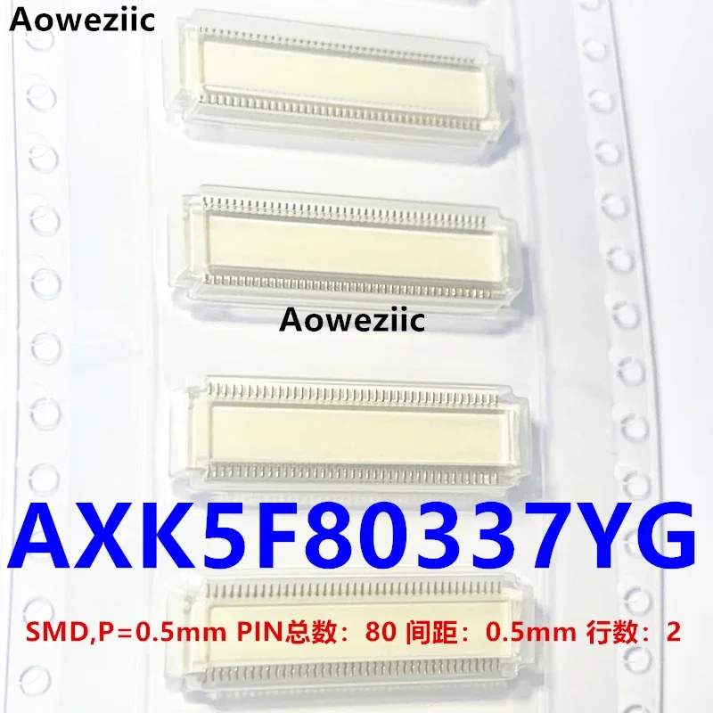 AXK5F80337YG 0.50mm pitch 80Pin double row plate to plate connector female seat with locating column