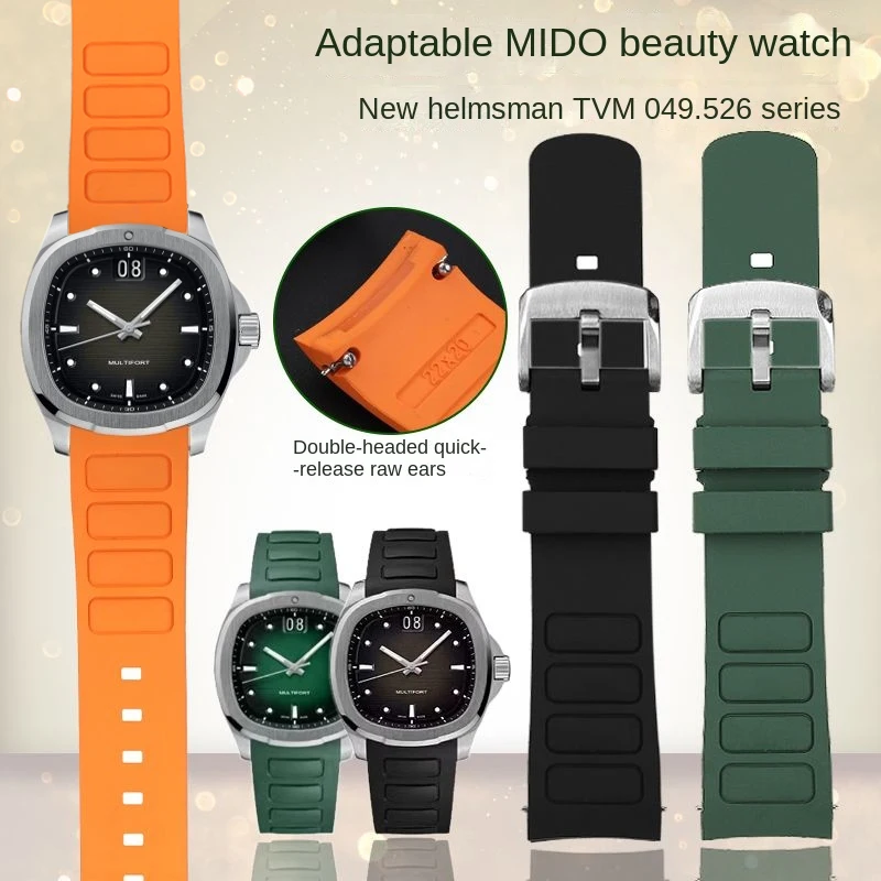 Waterproof Original Curved Rubber Watchband For Mido Watch M049.526 New Helmsman TV Strap FKM Silicone Watch Band Bracelet 22MM