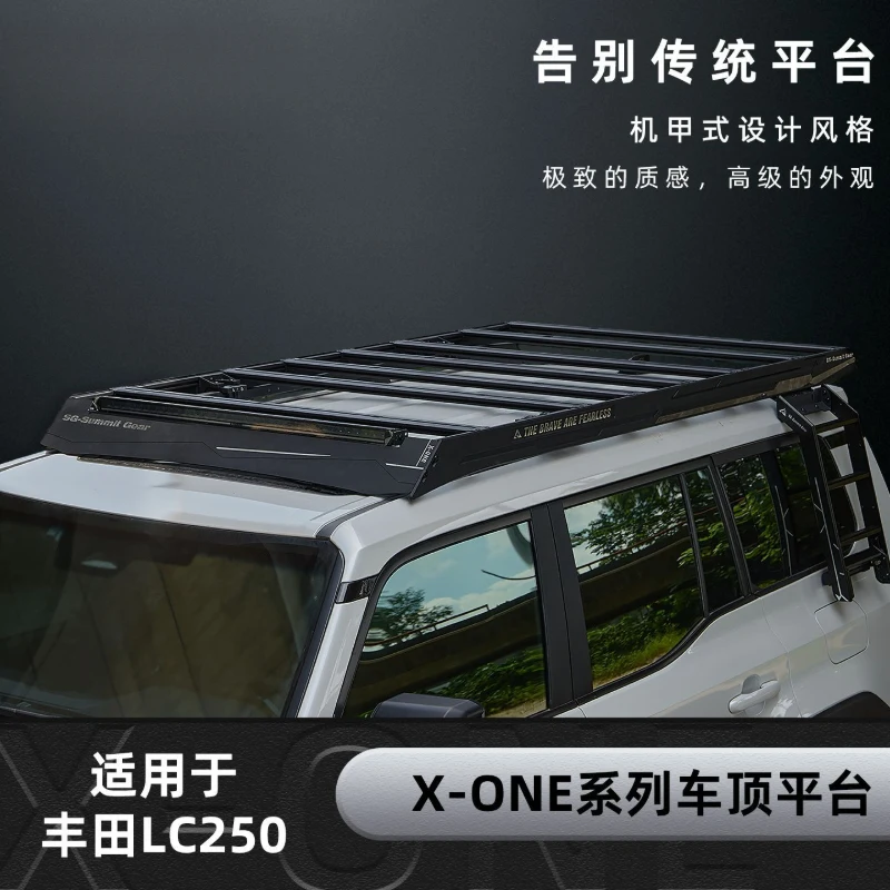 

Suitable for LC250 roof rack, SG-SummitGear roof platform, and SG outdoor luggage rack ladder
