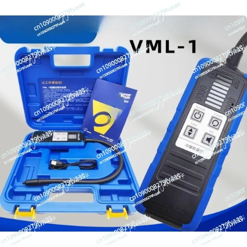 VML-1 Leak Detector R410a R32 Refrigerant, Snow Refrigerator Air Conditioning, Halogen Detector