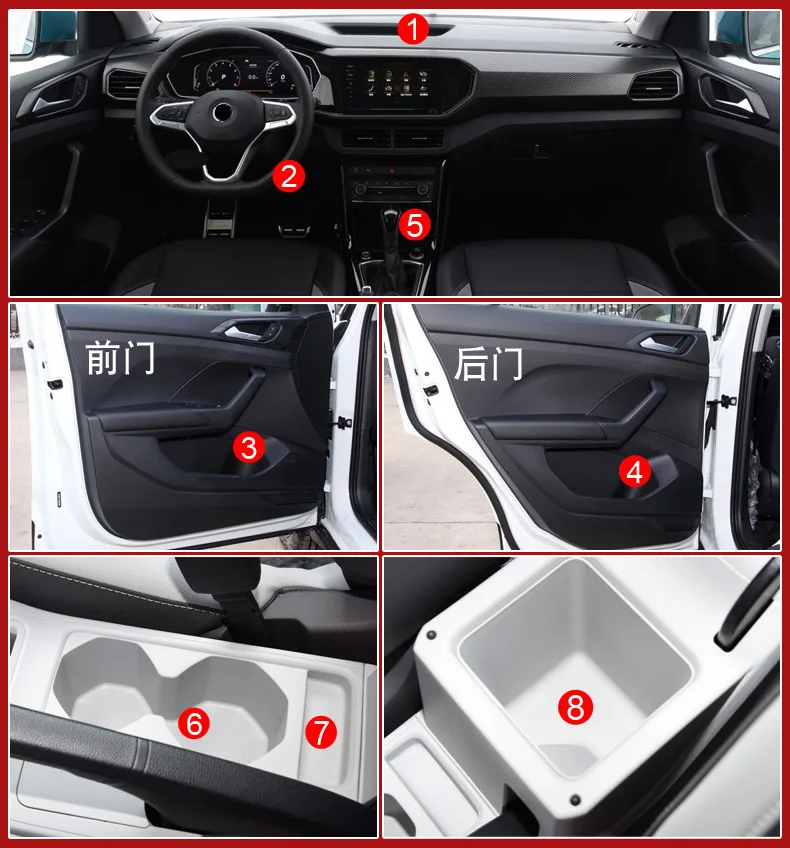 For VOLKSWAGEN TACOUA Car Interior Door Groove Mats Gate Slot Pad Non-slip Cup Mat Accessories Cover