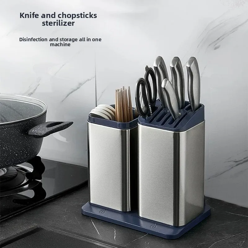 Kitchen Knife Holder Tool Holder Household Kitchen Knife Storage Shelf Multifunctional Stainless Steel Storage Rack