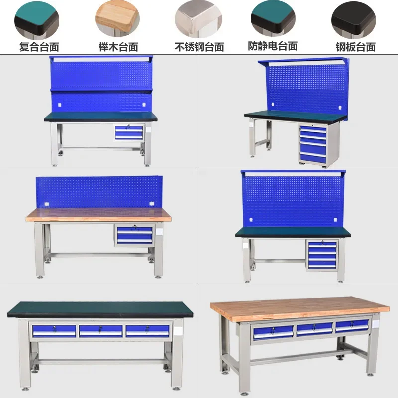 

Heavy-duty fitter workbench Experimental model of stainless steel fitter workbench anti-static workbench