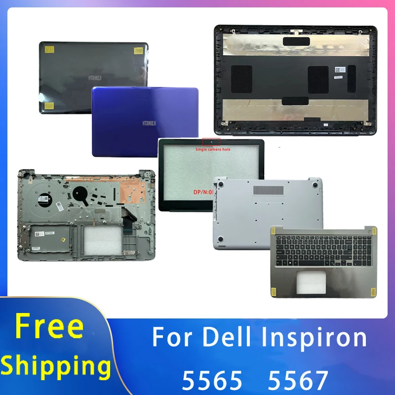 

New For Dell Inspiron 5567 5565 P66F;Laptop Accessories Lcd Back Cover or Palmrest/Bottom 06KX98