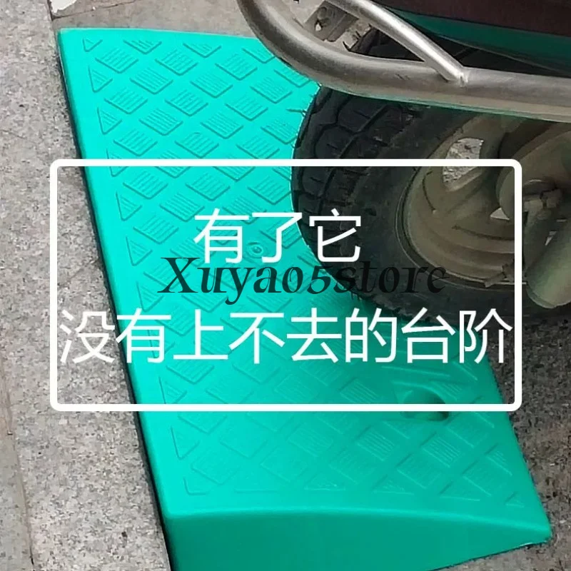 Battery car portable plastic stair tread