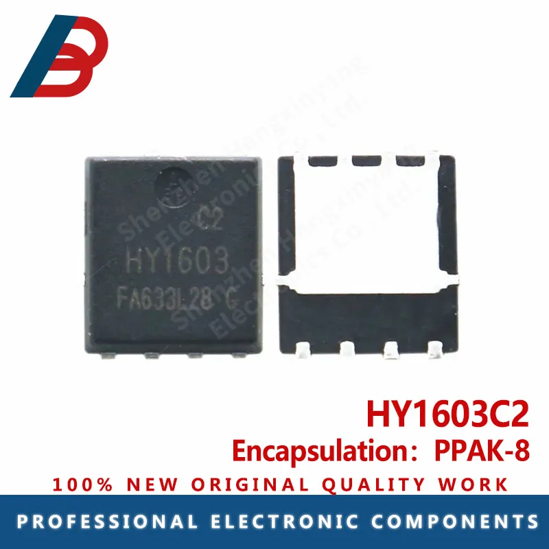 10PCS HY1603C2 Sing…