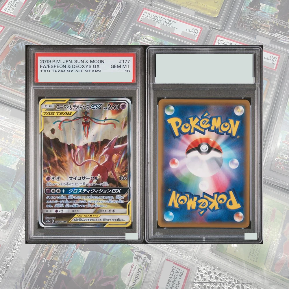 การ์ดสะสม Miracle Twins Mewtwo&mew Gx DIY Proxy PTCG รุ่นเกรดพร้อมลายโฮโลแกรมภาษาญี่ปุ่น ของขวัญสำหรับเด็ก
