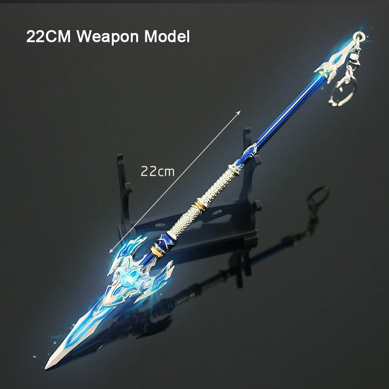 22CM Three Kingdom Game arma periferica Deluxe Edition of Handcrafted Gentiana Bright Silver Gun Model of Zhao Yun Metal Spear