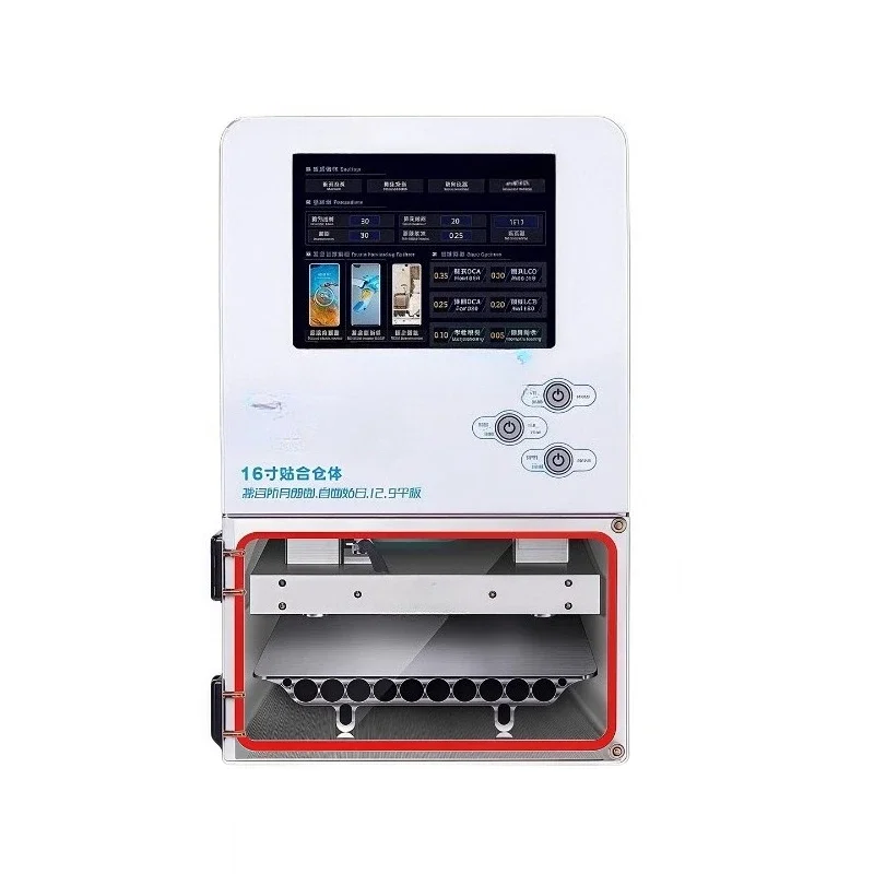 Mobile phone repair curved screen laminating machine curved face mobile phone tablet defoaming 16-inch new