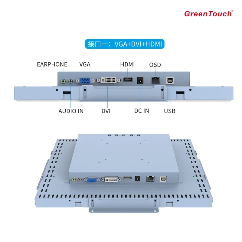 Green Touch 15 Inch Resistive Touch Screen Monitor 450 Cd/m2 Brightness Open Frame Industrial Display IP 65 For Kiosk Service