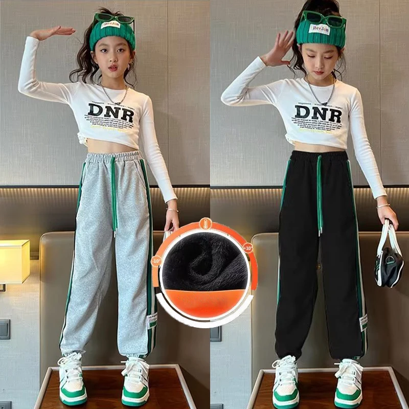 

Girls' Plush Pants Spring And Autumn New Style Big Children's Loose Pants Autumn Clothes Explosive Street Children's Sportspants