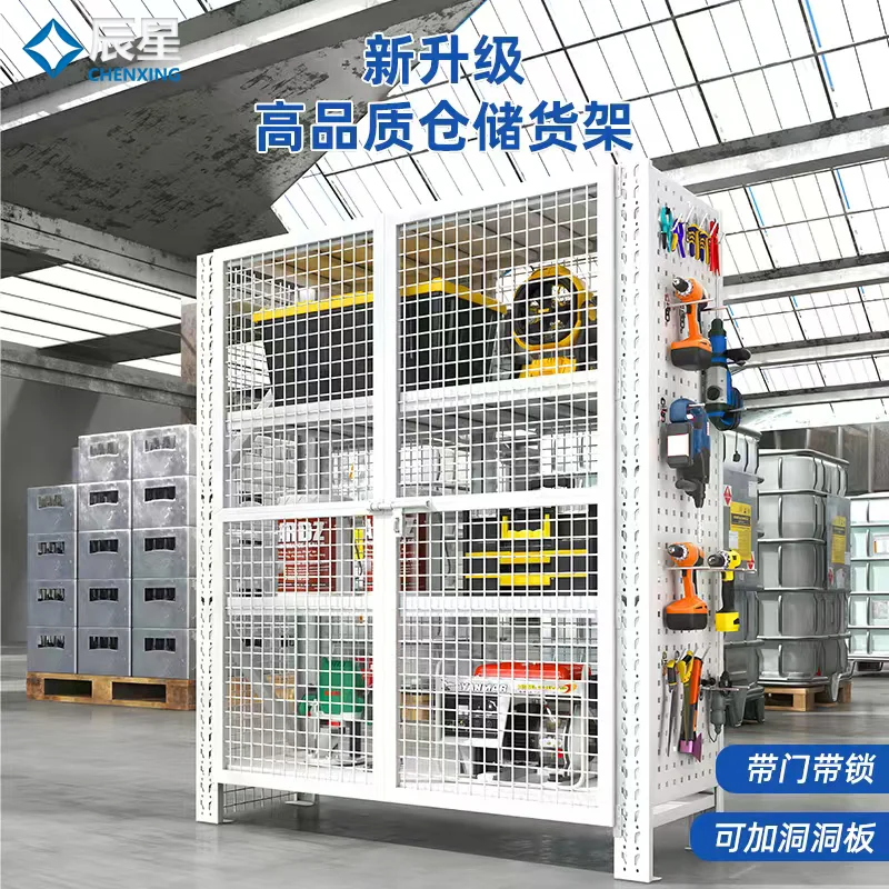 Storage shelves with mesh, doors and locks, heavy-duty shelves, equipment and equipment storage racks, multi-functional mobile i