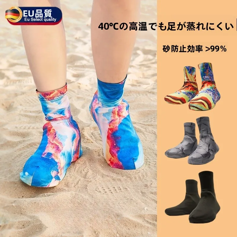 cubrecalzados-transpirables-antipolvo-para-desierto-calcetines-de-senderismo-para-viajes-gobi-dunhuang-mingsha-mountain-calzado-turistico-para-uso-en-exteriores