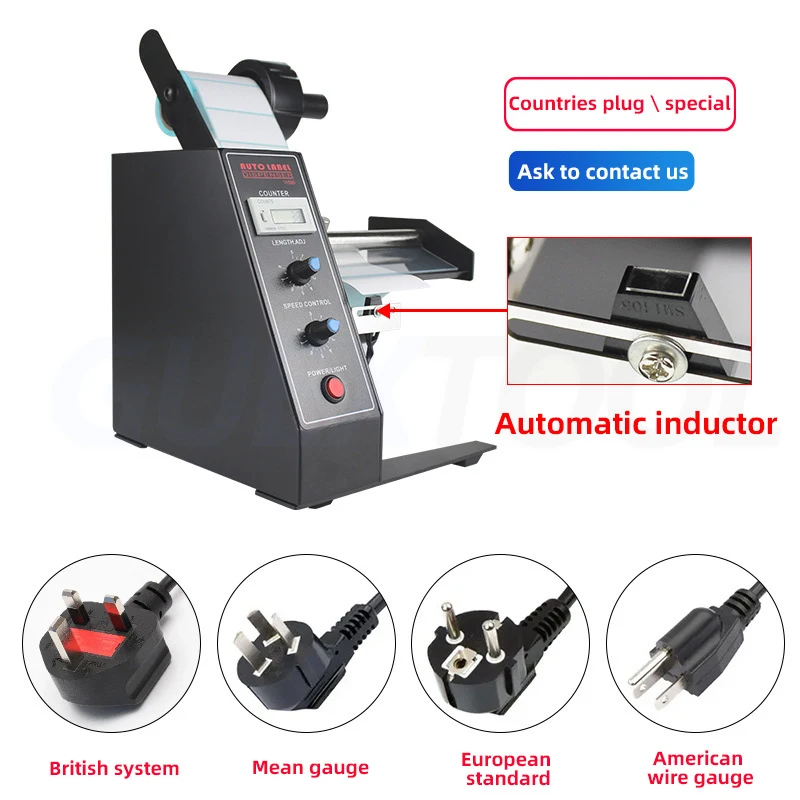 Automatic Labeling Machine Portable Labeling Machine Sticker Separation Automatic Label Peeling Machine Label Tearing machine