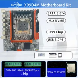 KEYIYOU X99D4M LGA 2011-3 motherboard kit xeon E5 2650 V3 Kit 16GB 2133MHz DDR4 memory M.2 SATA 3.0 USB 3.0 M.2 NVME