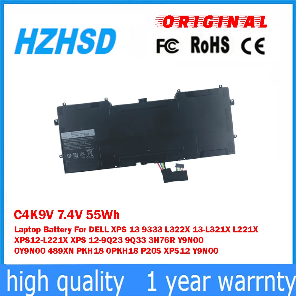 

C4K9V 7,4 В 55 Втч Аккумулятор для ноутбука DELL XPS 13 9333 L322X 13-L321X L221X XPS12-L221X XPS 12-9Q23 9Q33 3H76R Y9N00 0Y9N00 489XN