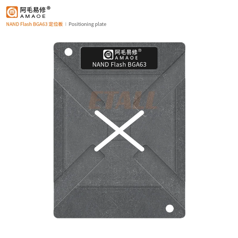 Imagem -03 - Amaoe-reballing Modelo Stencil para Navegação Automóvel Áudio Set-top Box Nand Flash Memória Posicionamento Placa de Solda Tin Net Bga63