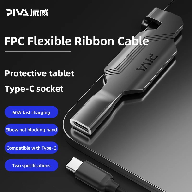 Adapter Piva Short-Style Type-C Max PD60W do szybkiego ładowania Type C 10Gbps z osłoną portu FPC dla tabletu iPad