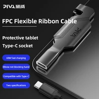 Piva estilo corto tipo C Max PD60W carga rápida tipo C adaptador de 10Gbps tableta FPC Protector de puerto trasero para iPad