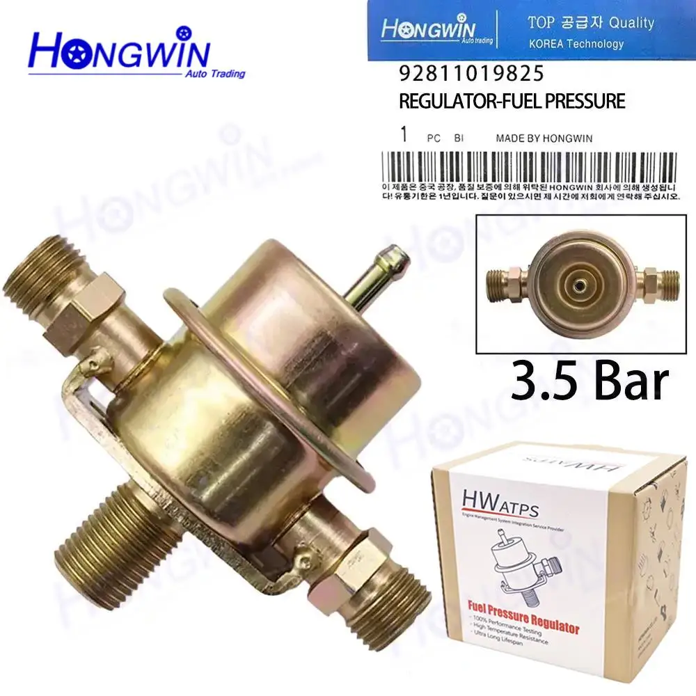 Fuel Pressure Regul…