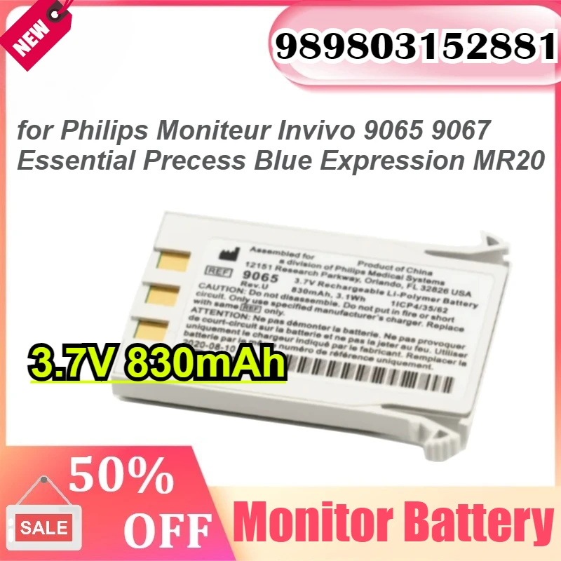 

3.7V 830mAh 989803152881 Medical Battery for Philips Moniteur Invivo 9065 9067 Essential Precess Blue Expression MR20