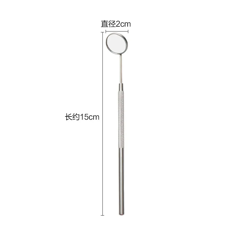 1Pc Wimperverlenging Enten Controlespiegel Roestvrij stalen handvat Orale tandenverzorging Wimpers Make-up gereedschap en accessoires