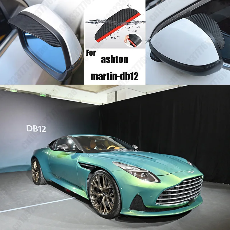 

For ashton martin-db12 Car Rearview Mirror Rain Eyebrow Fiber Auto Rain Shield Rainscreen Reflector Rain Shield