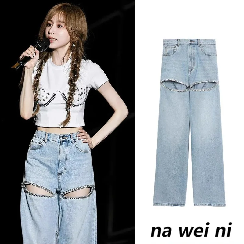 

Sweet Heart aped Hole Design High Waist Slimming Loose Jeans Wide Leg Pants Diamond Embellied Casual High Waist Jeans