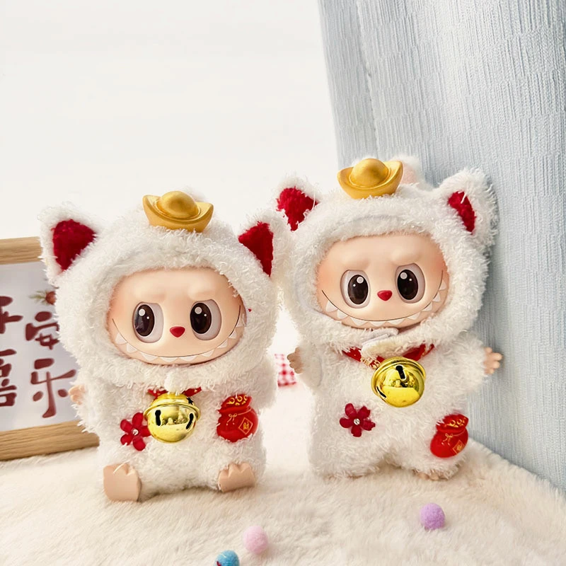 

Labubu Sitting Pendant Outfit Lucky Cat Hairpin Adorable 17cm Doll Clothes Set