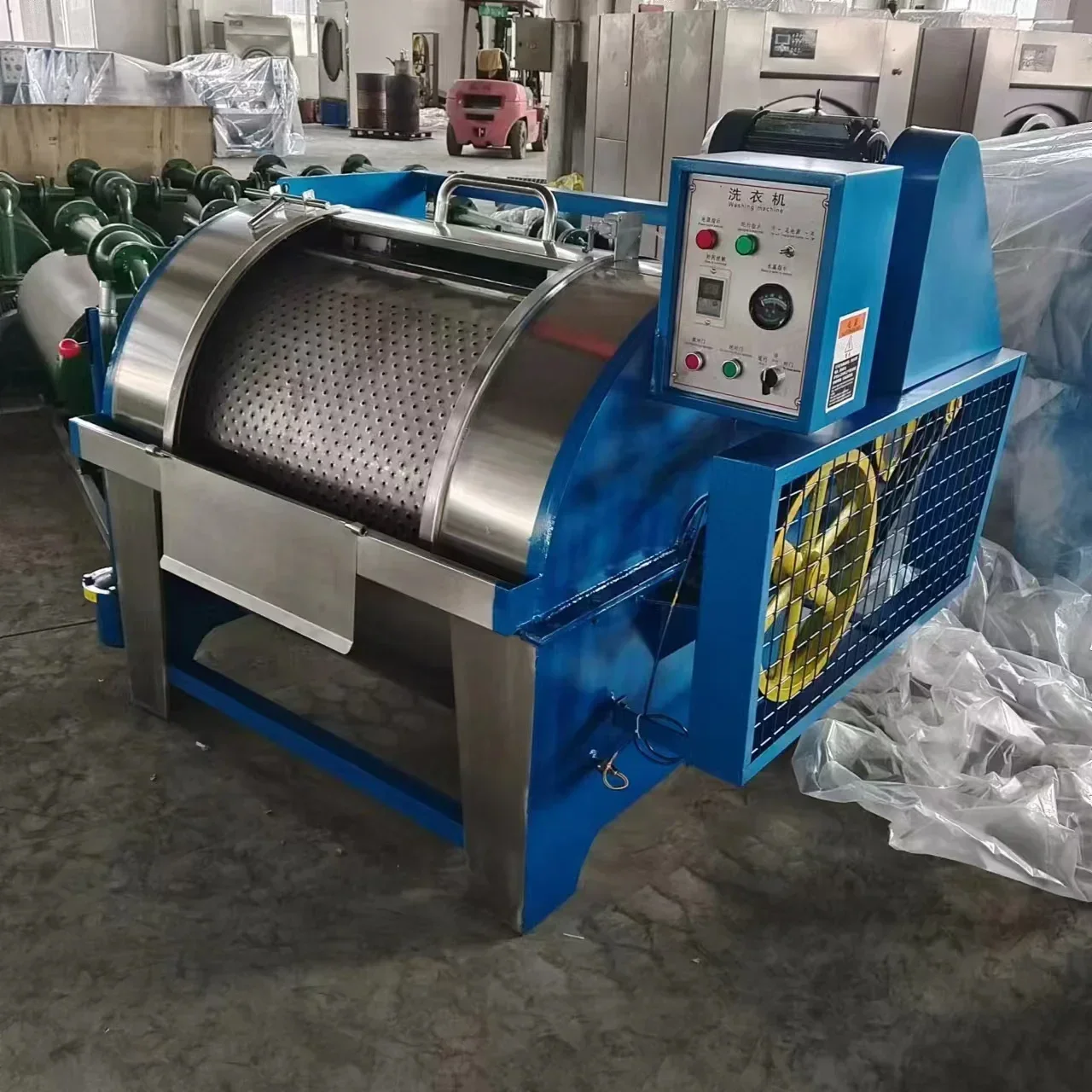 Hot sales 200Kg fully automatic garment textile dyeing industrial washing machine