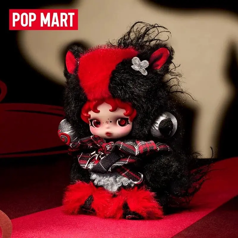 POP MART Have A Good Run 2026 Rok Konia Blind Box Vinyl Face Pendant Prezent Rocznicowy dla Par