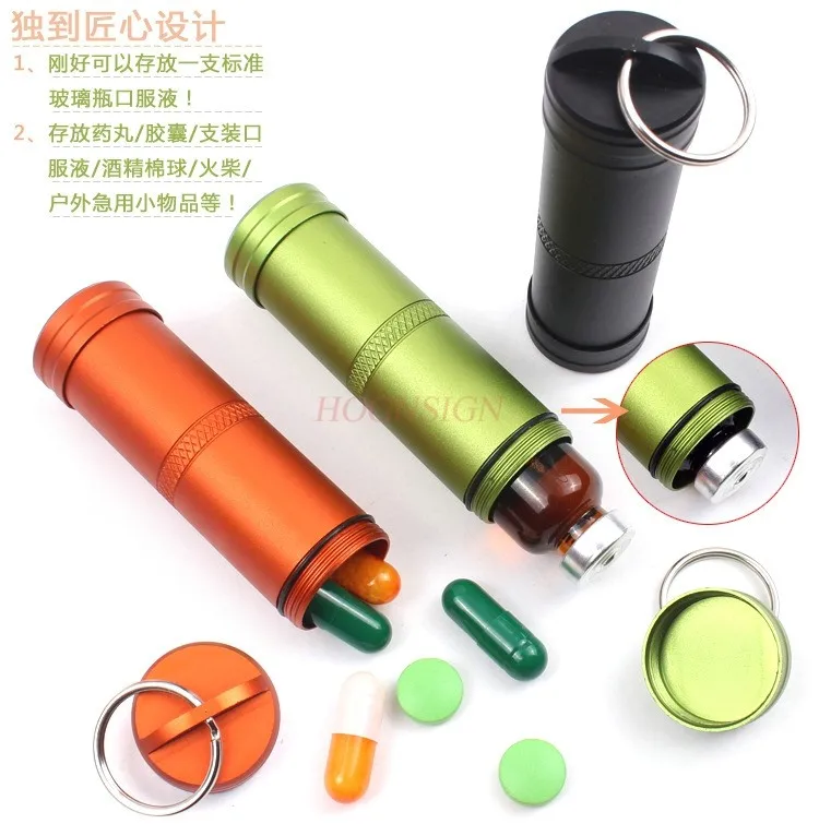 Aluminum alloy fully sealed waterproof tank,metal waterproof compartment, outdoor emergency medicine bottle
