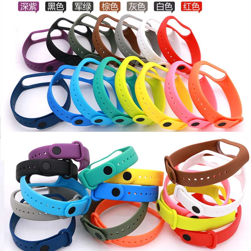 Sport Band For Xiao…