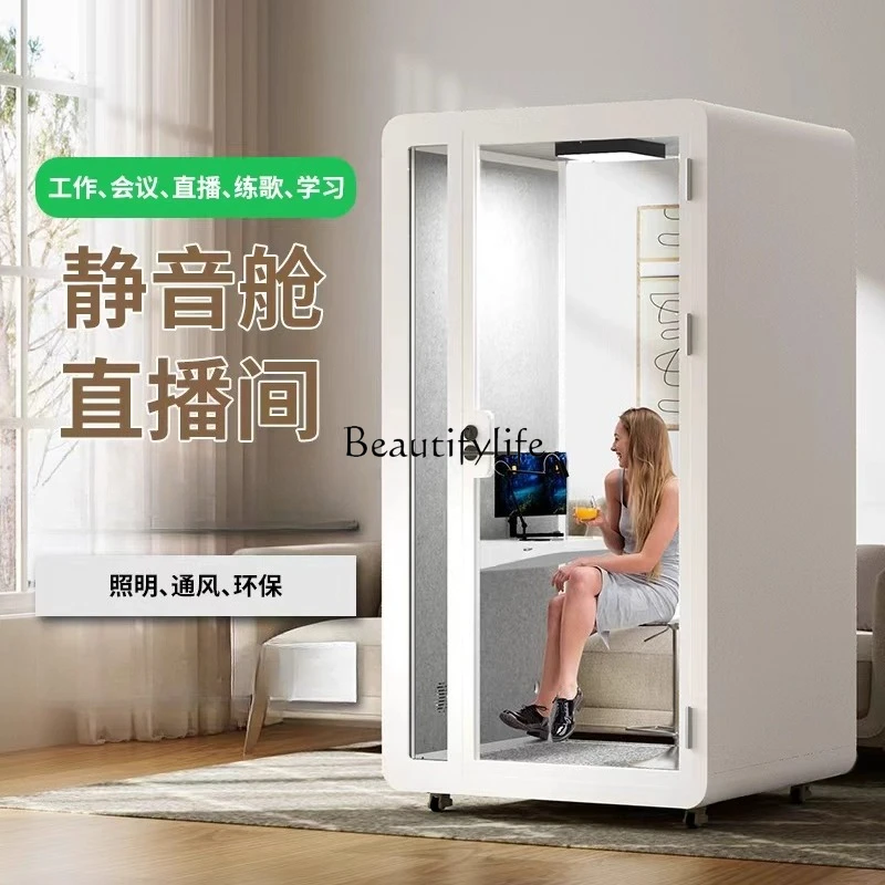 غرفة عازلة للصوت بيانو منزلي مستودع صامت تيار مباشر غرفة غناء داخلية تسجيل استوديو كشك الهاتف المحمول