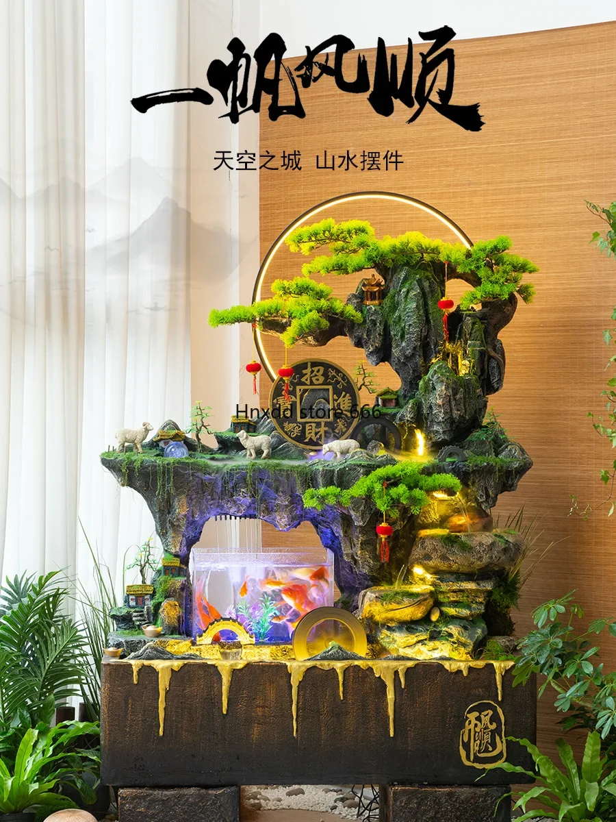 Rockery pouring water ornament circulating water feng shui wheel landscape generates wealth water scenery