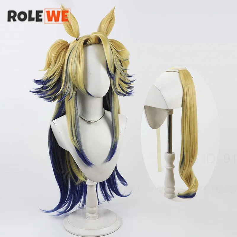 Uma Musume Pretty Derby Cinderella Gray Obey Your Master Cosplay Wig Heat Resistant Synthetic Hair Wigs