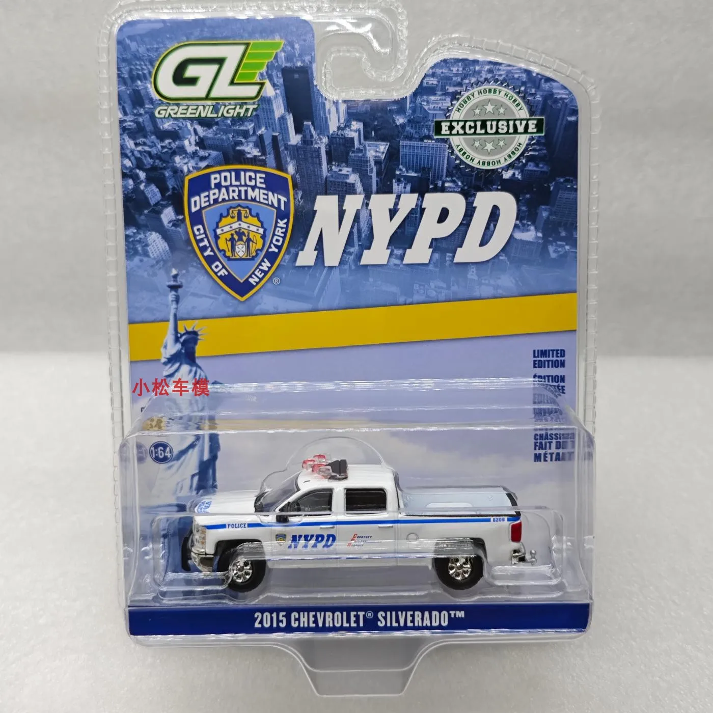 1:64 2015 Chevrolet Silverado - Policía de la ciudad de Nueva York 30093 Colección avanzada Modelos de automóviles ornamentales