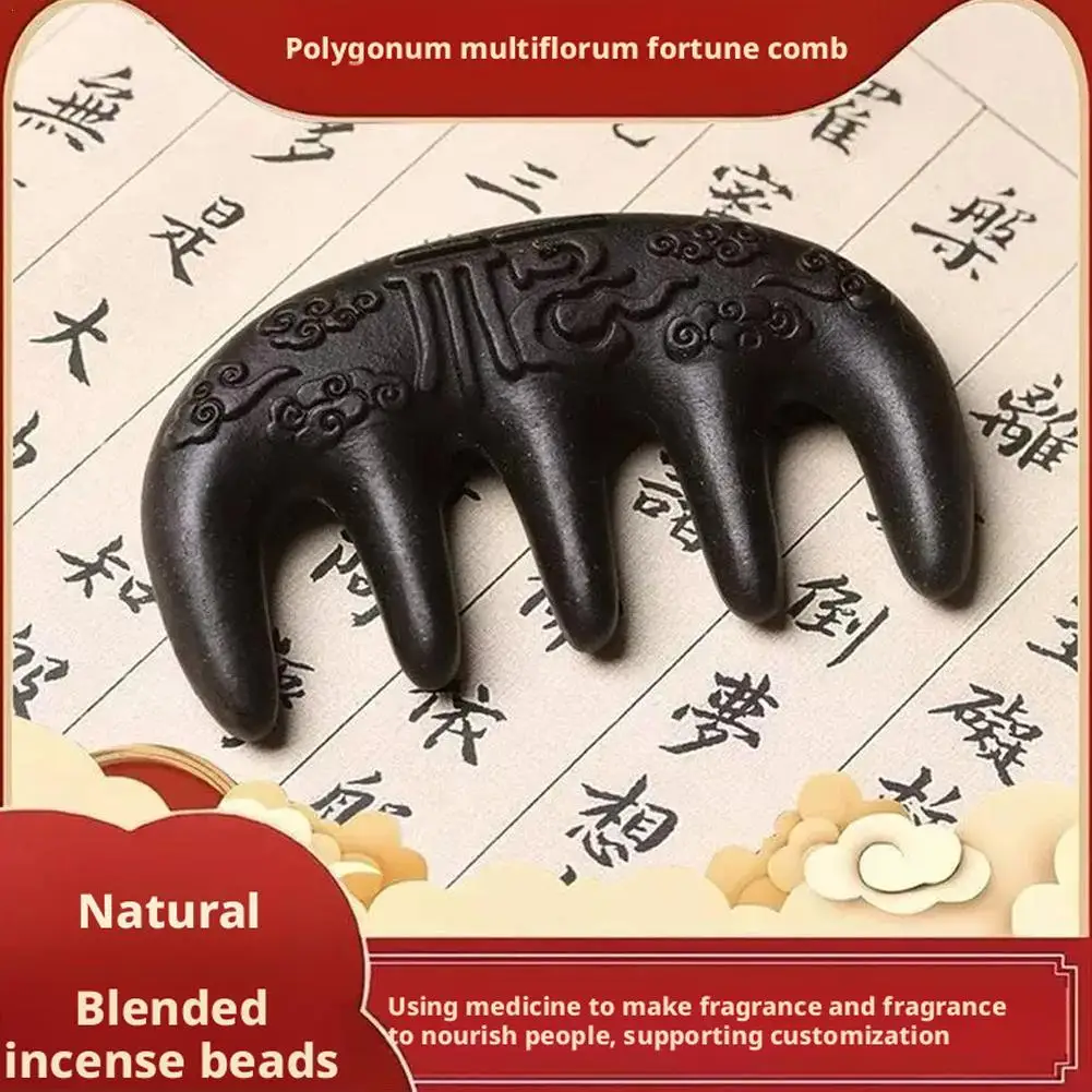 

Полигонная массажная расческа для головы, меридиан, расчески для кожи головы, лица, глаз, плеч, шеи, соскабливание, лечение выпадения волос, антистатическая расческа с широкими зубьями