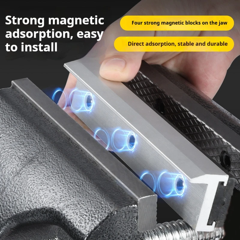 Universal 4-6Inch Magnetic Vise Jaws Protective Cover Soft Aluminium Alloy Rubber Vice Pads CNC Metal Vise Protector Accessories
